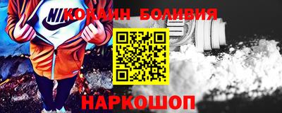 ПСИЛОЦИБИНОВЫЕ ГРИБЫ Краснознаменск
