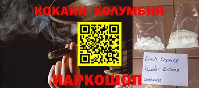 mdma Краснокаменск