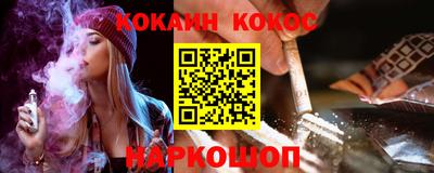 скорость mdpv Краснодар
