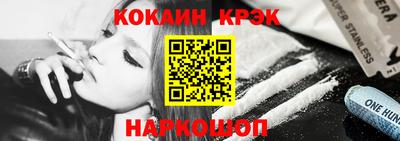 ПСИЛОЦИБИНОВЫЕ ГРИБЫ Краснознаменск