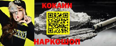 скорость mdpv Краснодар