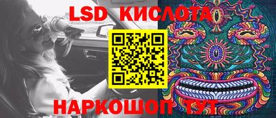 mdma Краснокаменск