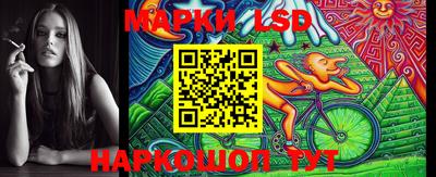 mdma Краснокаменск