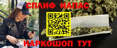 ПСИЛОЦИБИНОВЫЕ ГРИБЫ Краснознаменск