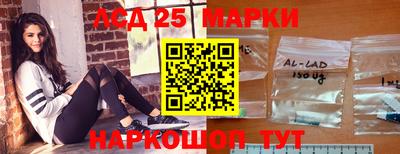 mdma Краснокаменск