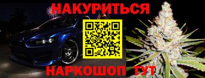 скорость mdpv Краснодар