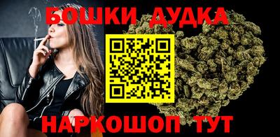 скорость mdpv Краснодар