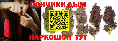 скорость mdpv Краснодар