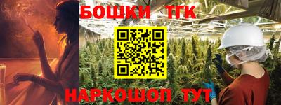 скорость mdpv Краснодар
