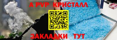 ПСИЛОЦИБИНОВЫЕ ГРИБЫ Краснознаменск