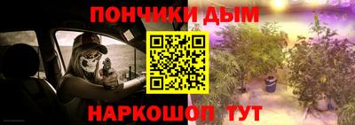 скорость mdpv Краснодар