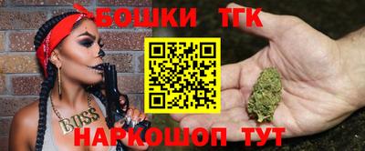 скорость mdpv Краснодар