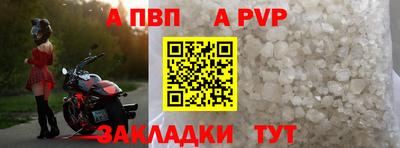 ПСИЛОЦИБИНОВЫЕ ГРИБЫ Краснознаменск