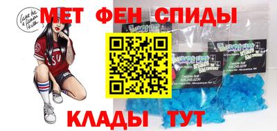 ПСИЛОЦИБИНОВЫЕ ГРИБЫ Краснознаменск
