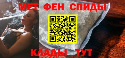 скорость mdpv Краснодар