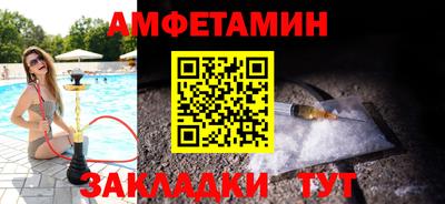 скорость mdpv Краснодар