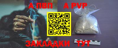 ПСИЛОЦИБИНОВЫЕ ГРИБЫ Краснознаменск