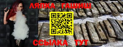 mdma Краснокаменск