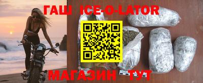 ПСИЛОЦИБИНОВЫЕ ГРИБЫ Краснознаменск
